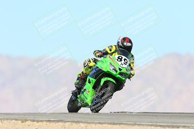 media/Feb-11-2024-CVMA (Sun) [[883485a079]]/Race 6 500 Supersport-350 Supersport/